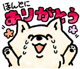 Marimo & Kira sticker #3746983