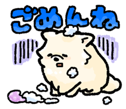 Marimo & Kira sticker #3746984