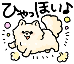 Marimo & Kira sticker #3746985