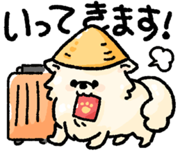 Marimo & Kira sticker #3746986