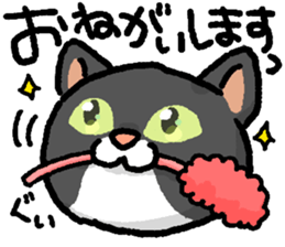 Marimo & Kira sticker #3746990