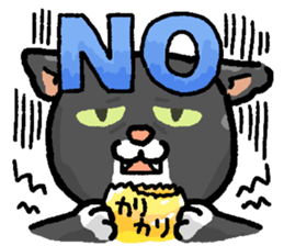 Marimo & Kira sticker #3746992