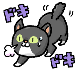 Marimo & Kira sticker #3746993