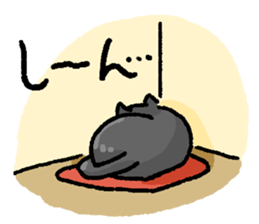 Marimo & Kira sticker #3746995