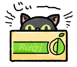 Marimo & Kira sticker #3746996