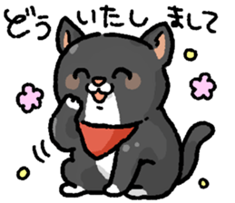 Marimo & Kira sticker #3747004