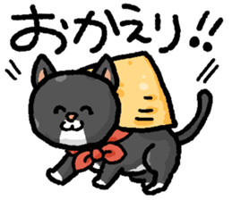 Marimo & Kira sticker #3747005