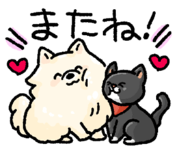 Marimo & Kira sticker #3747006