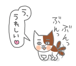 It is. Are not only visible. sticker #3747018