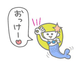 It is. Are not only visible. sticker #3747029