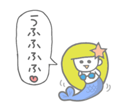 It is. Are not only visible. sticker #3747030