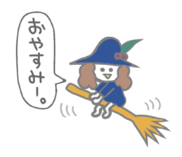 It is. Are not only visible. sticker #3747032