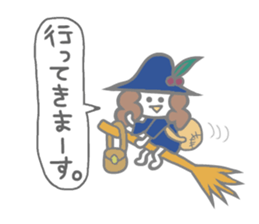 It is. Are not only visible. sticker #3747033