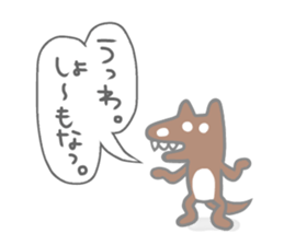 It is. Are not only visible. sticker #3747041