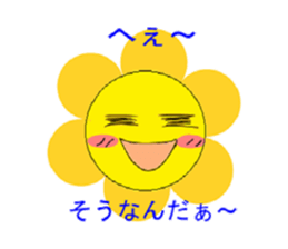 sharp tongue!flower and dog sticker #3747047