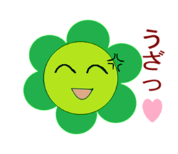 sharp tongue!flower and dog sticker #3747052