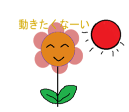 sharp tongue!flower and dog sticker #3747063