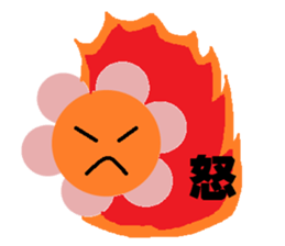 sharp tongue!flower and dog sticker #3747074