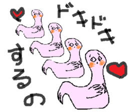 Mrs.Swan sticker #3747113