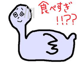 Mrs.Swan sticker #3747114