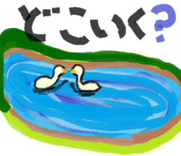 Mrs.Swan sticker #3747118