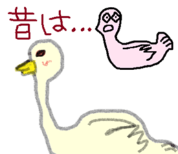 Mrs.Swan sticker #3747119