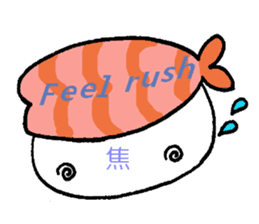 sushi and kanji sticker #3747199