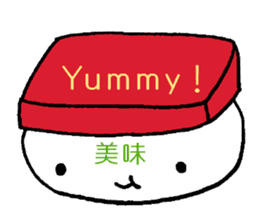 sushi and kanji sticker #3747206