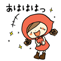 Little Red Riding-Hood & ryuryu sticker #3747288
