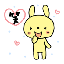 Little Red Riding-Hood & ryuryu sticker #3747289