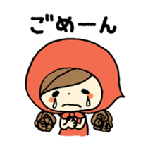 Little Red Riding-Hood & ryuryu sticker #3747293