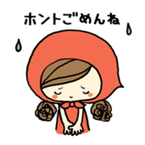 Little Red Riding-Hood & ryuryu sticker #3747294