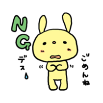 Little Red Riding-Hood & ryuryu sticker #3747296