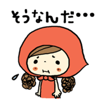 Little Red Riding-Hood & ryuryu sticker #3747301