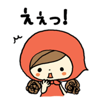 Little Red Riding-Hood & ryuryu sticker #3747302