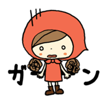 Little Red Riding-Hood & ryuryu sticker #3747303