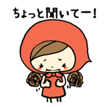Little Red Riding-Hood & ryuryu sticker #3747307