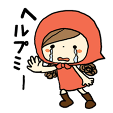 Little Red Riding-Hood & ryuryu sticker #3747308