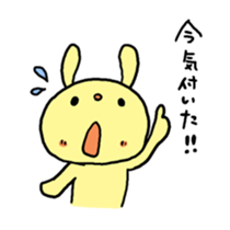 Little Red Riding-Hood & ryuryu sticker #3747311