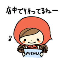 Little Red Riding-Hood & ryuryu sticker #3747315
