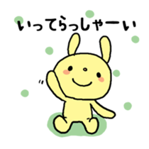 Little Red Riding-Hood & ryuryu sticker #3747321