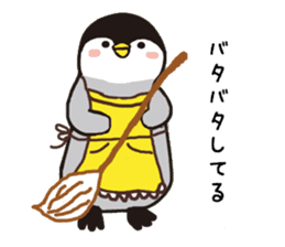 Club penguin sticker #3747369