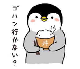 Club penguin sticker #3747371