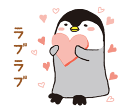 Club penguin sticker #3747374