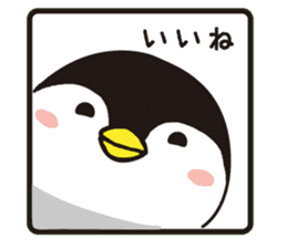 Club penguin sticker #3747375