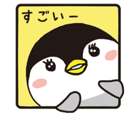 Club penguin sticker #3747376