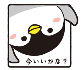 Club penguin sticker #3747378