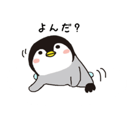 Club penguin sticker #3747380