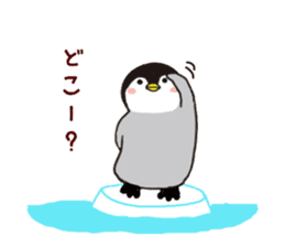 Club penguin sticker #3747381