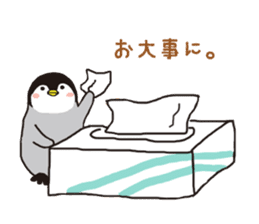 Club penguin sticker #3747384